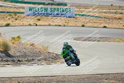 media/Oct-24-2025-2WTD (Fri) [[491f36c2bf]]/C Group/Session 1 (Turn 4 Outside)/